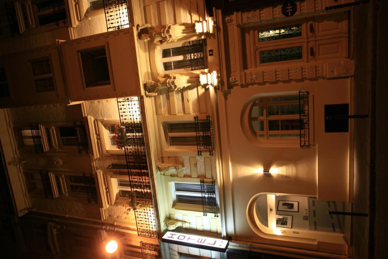 Hôtel De Nemours Paris Extérieur photo